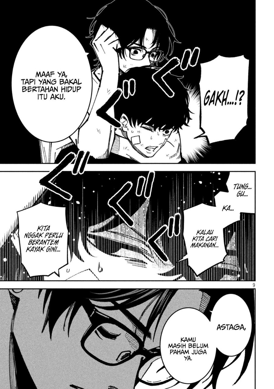 Bouryoku Banzai Chapter 62 - Page 10