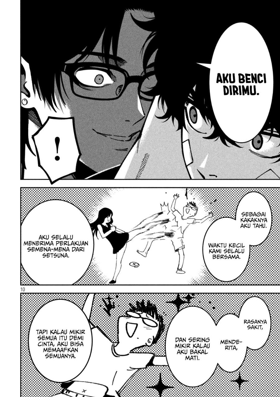 Bouryoku Banzai Chapter 62 - Page 11