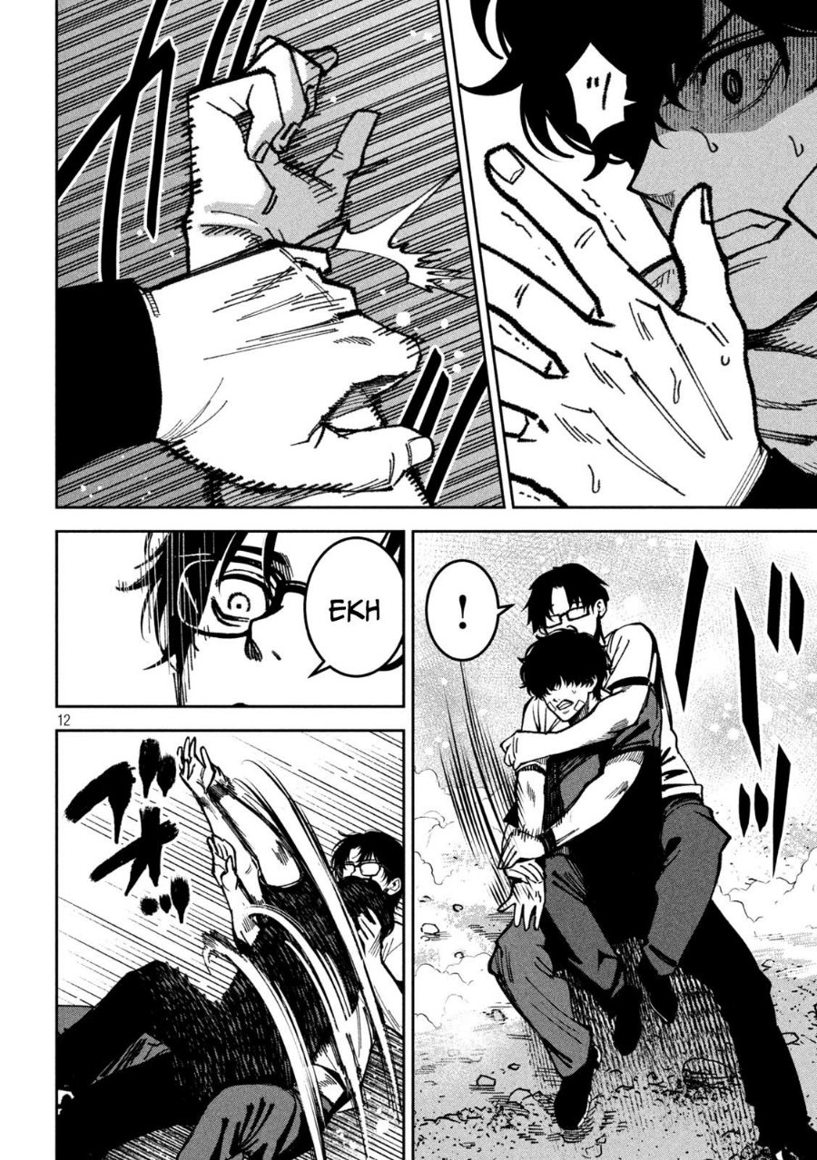 Bouryoku Banzai Chapter 62 - Page 13