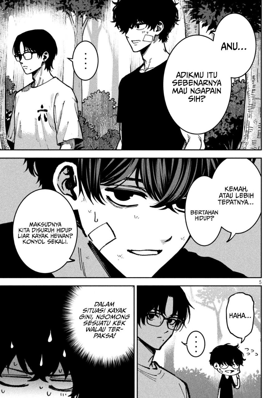 Bouryoku Banzai Chapter 62 - Page 6