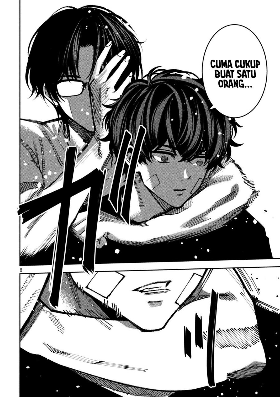 Bouryoku Banzai Chapter 62 - Page 9