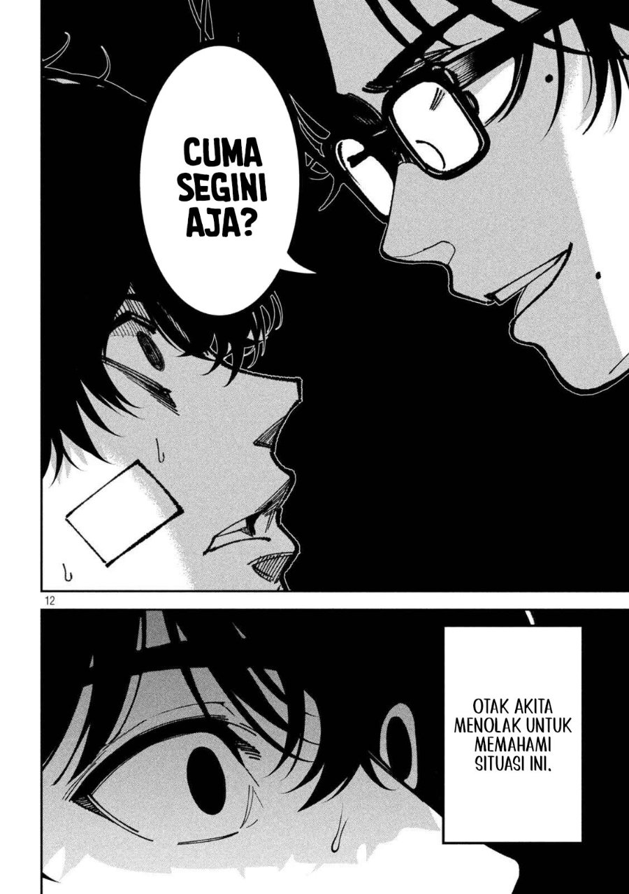 Bouryoku Banzai Chapter 63 - Page 13