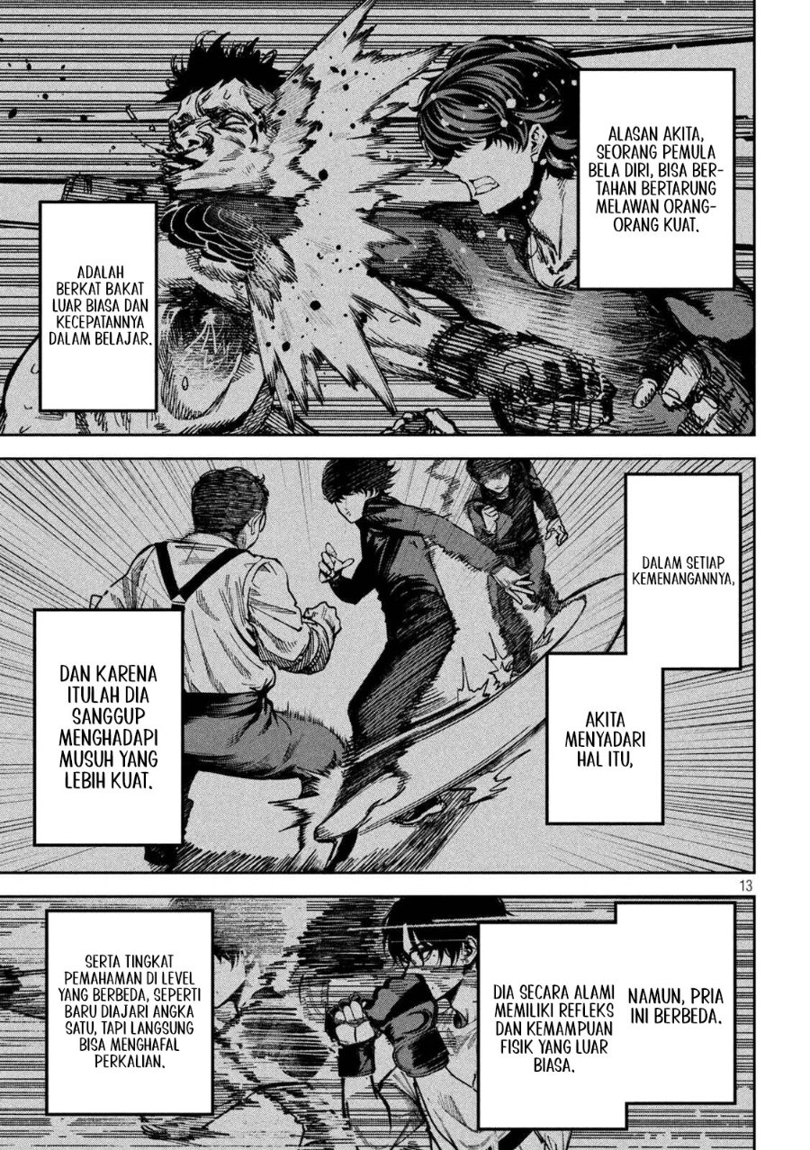 Bouryoku Banzai Chapter 63 - Page 14