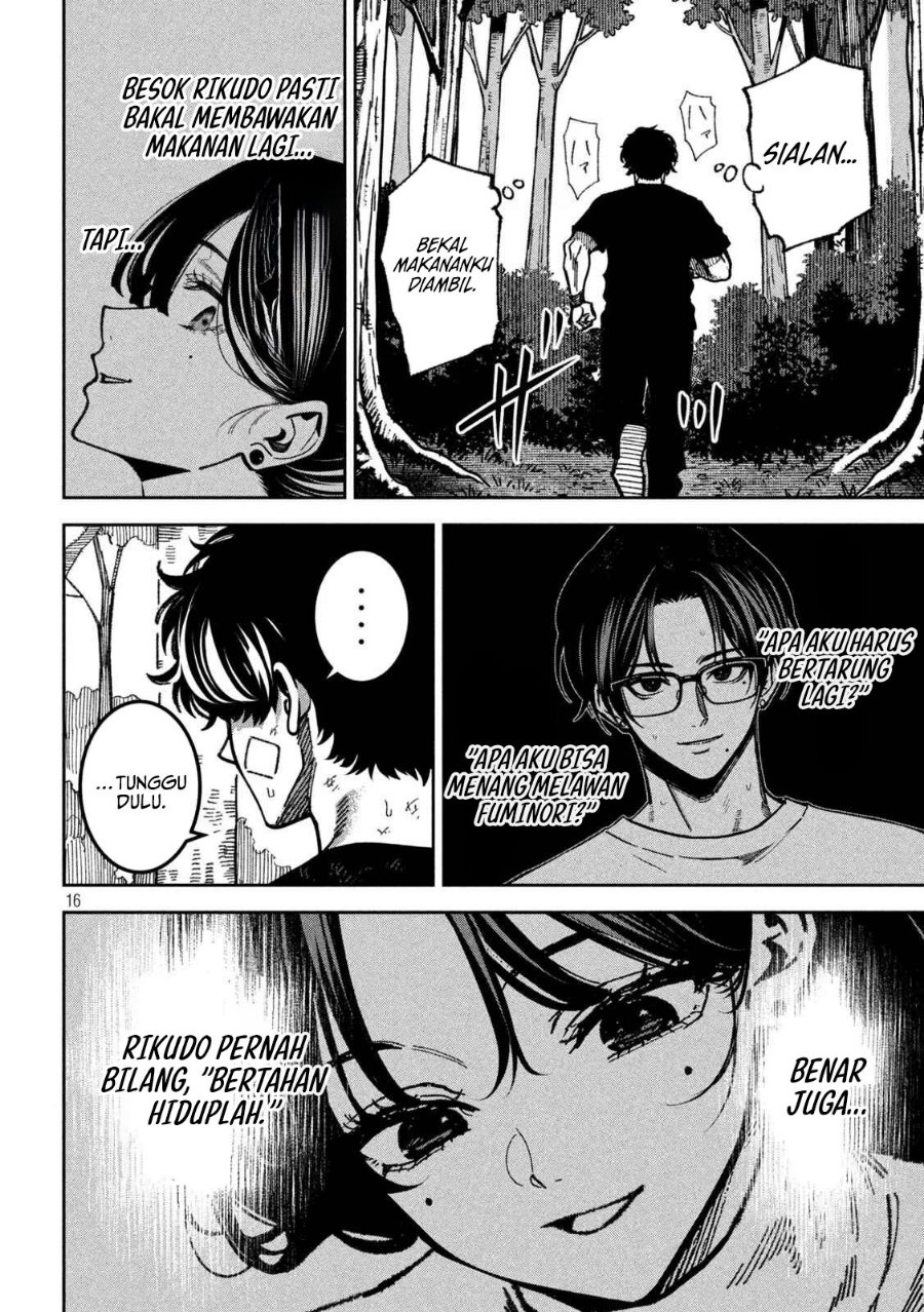 Bouryoku Banzai Chapter 63 - Page 17