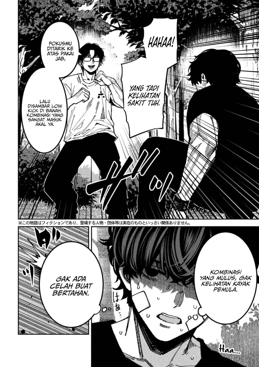 Bouryoku Banzai Chapter 63 - Page 3