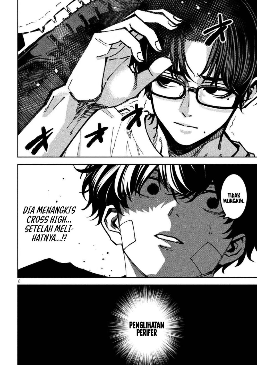 Bouryoku Banzai Chapter 63 - Page 7