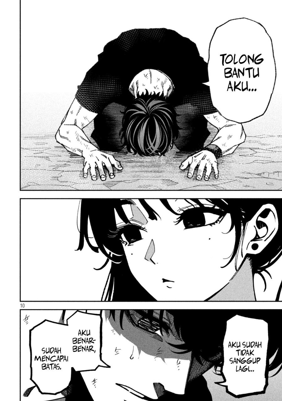 Bouryoku Banzai Chapter 64 - Page 11