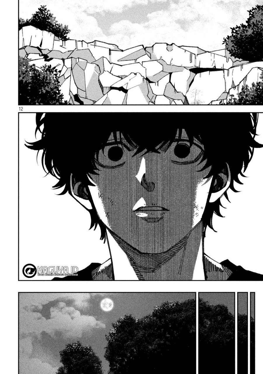 Bouryoku Banzai Chapter 64 - Page 13