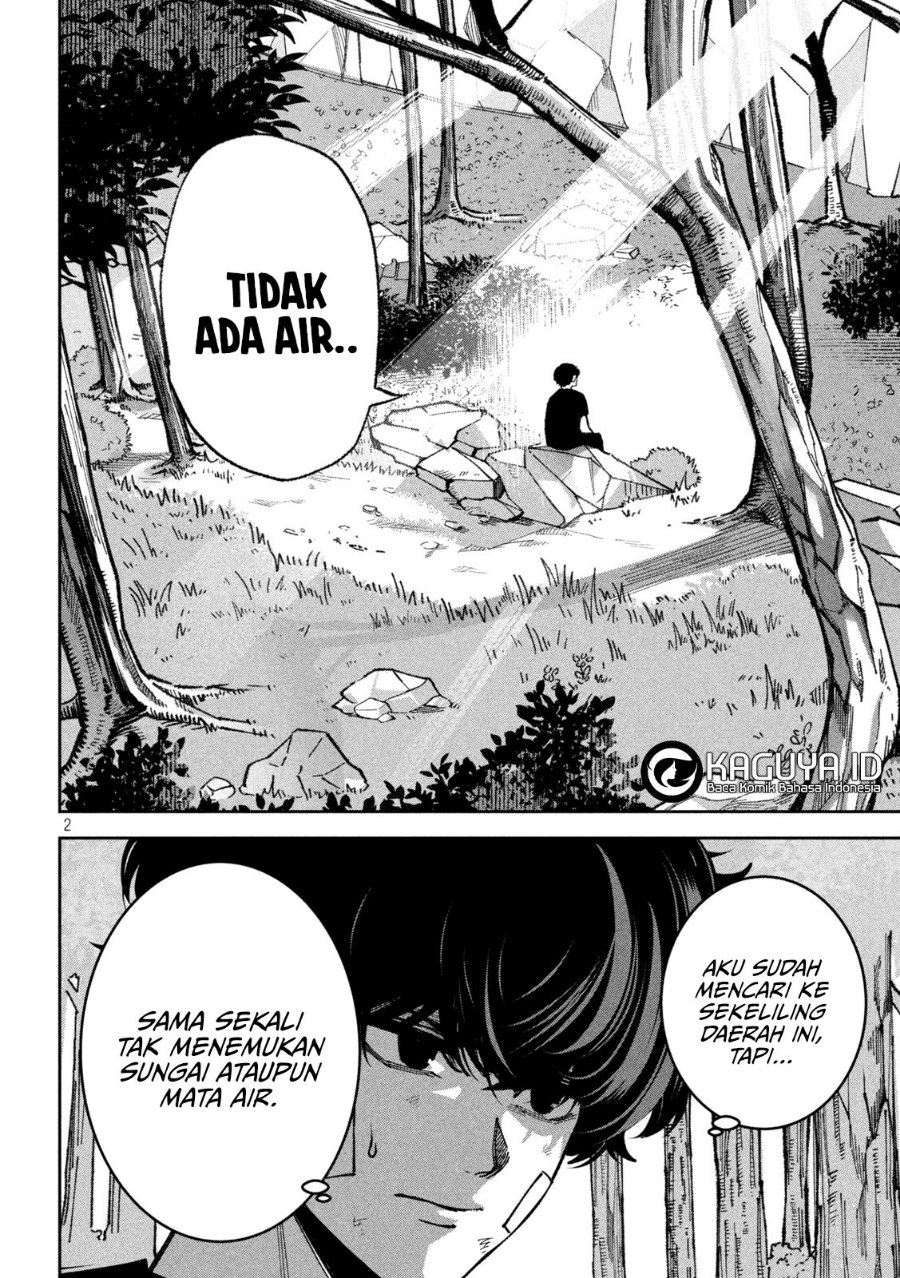 Bouryoku Banzai Chapter 64 - Page 3