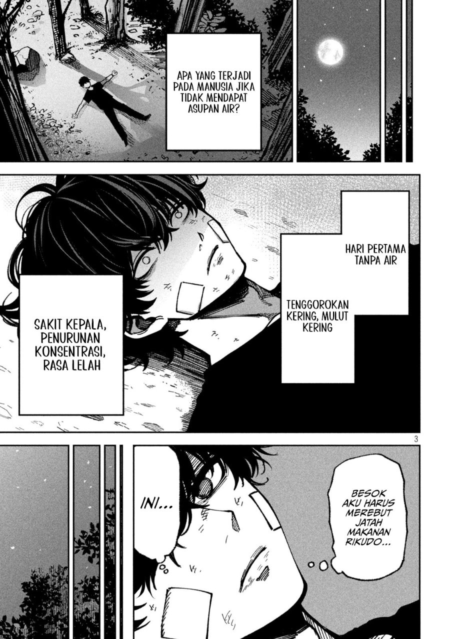 Bouryoku Banzai Chapter 64 - Page 4