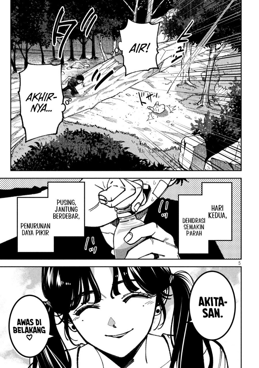 Bouryoku Banzai Chapter 64 - Page 6