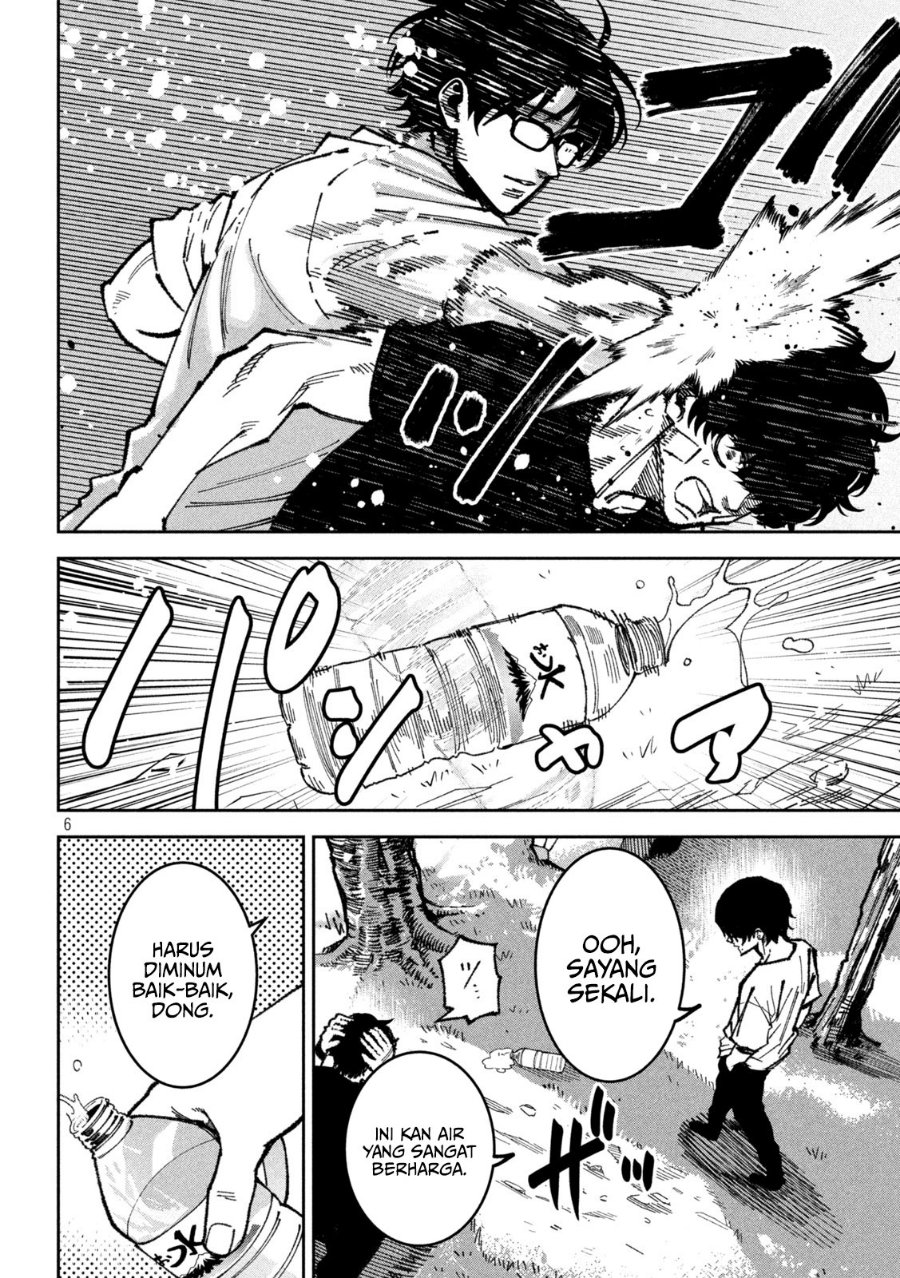 Bouryoku Banzai Chapter 64 - Page 7