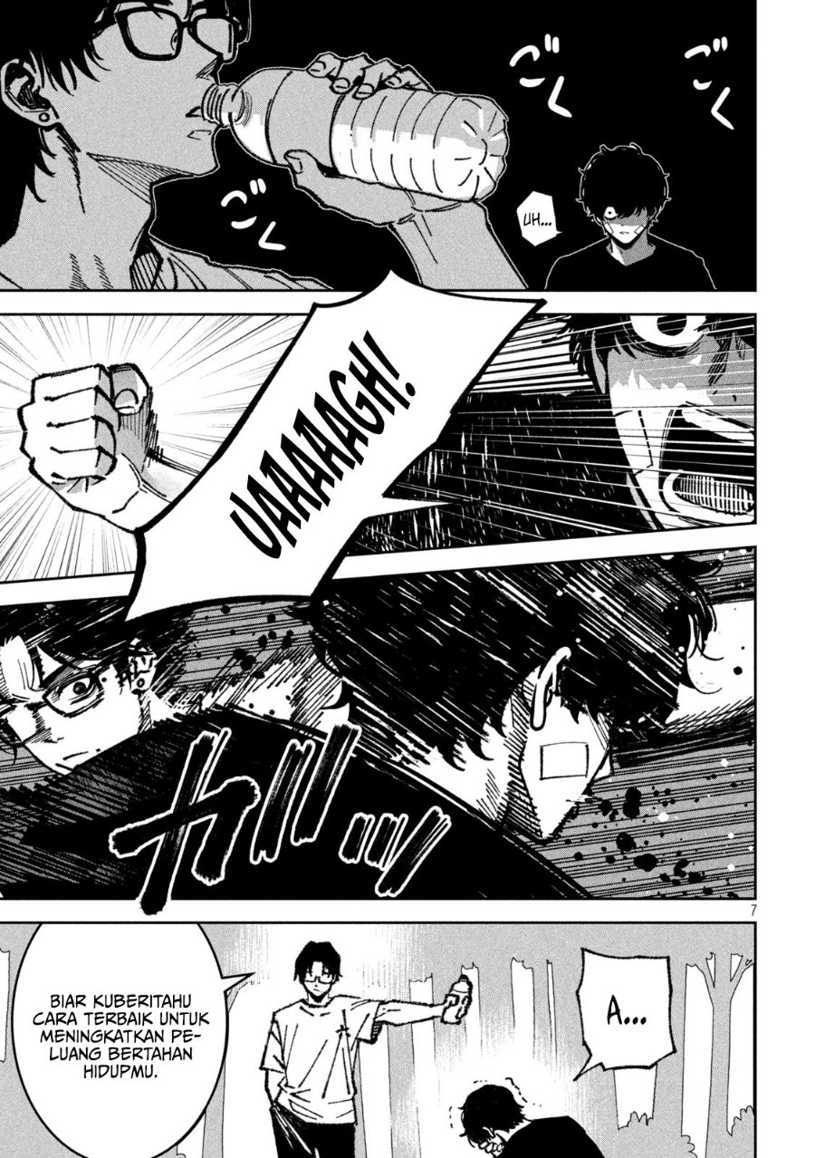 Bouryoku Banzai Chapter 64 - Page 8