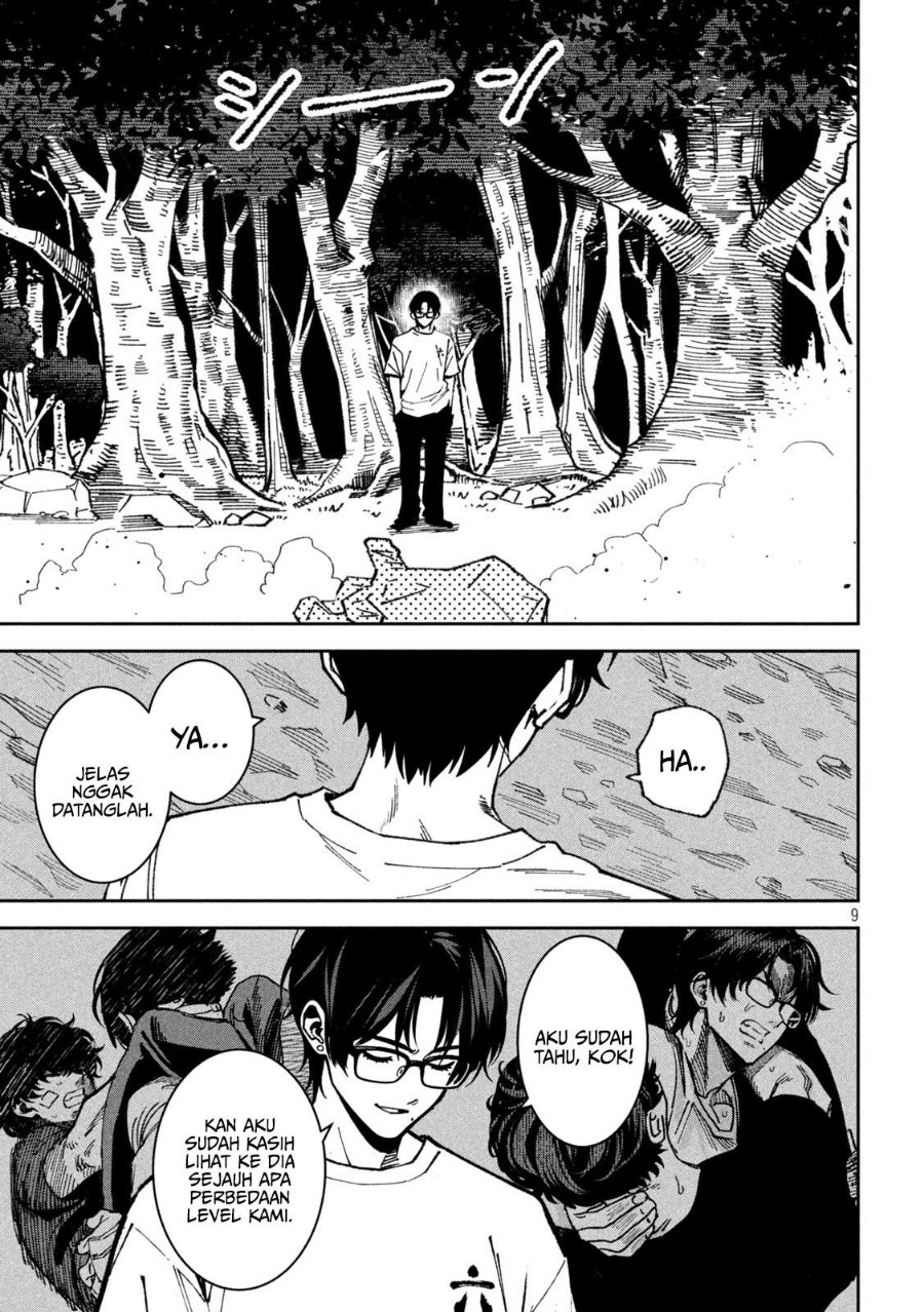 Bouryoku Banzai Chapter 65 - Page 10