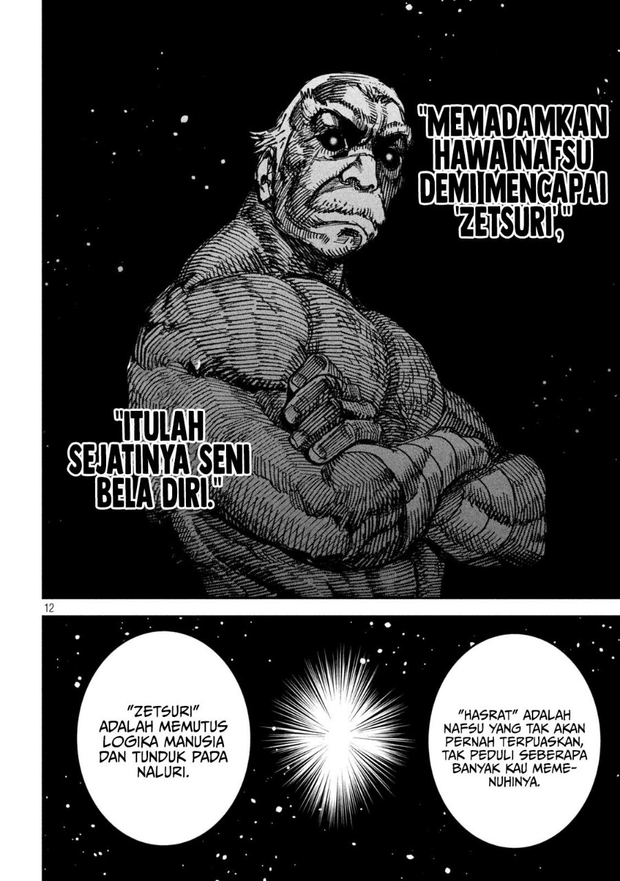 Bouryoku Banzai Chapter 65 - Page 13