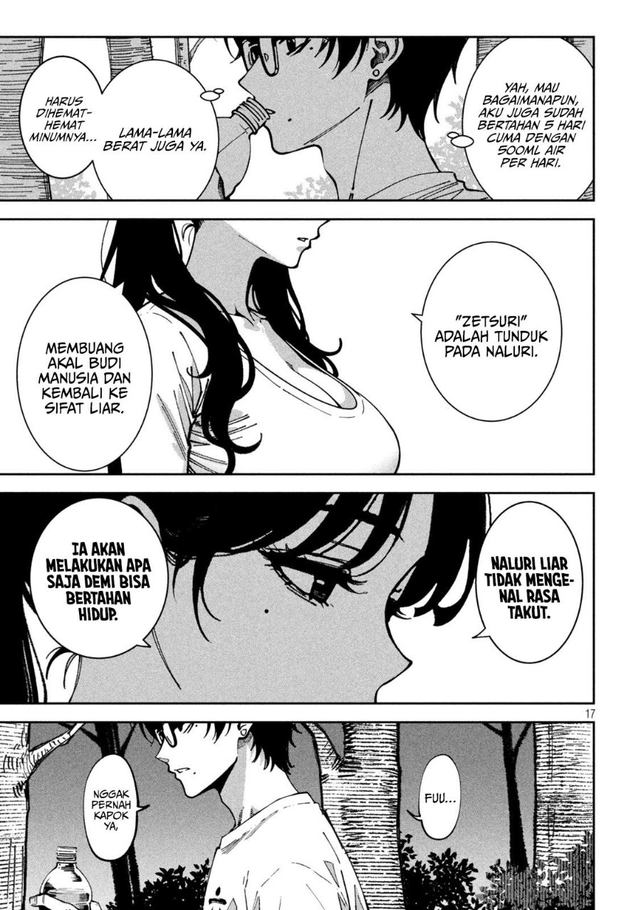 Bouryoku Banzai Chapter 65 - Page 18