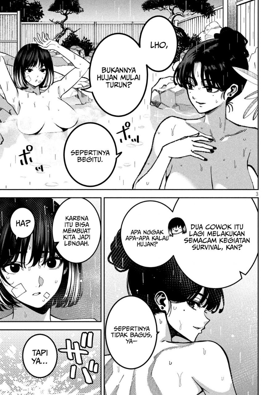 Bouryoku Banzai Chapter 65 - Page 4