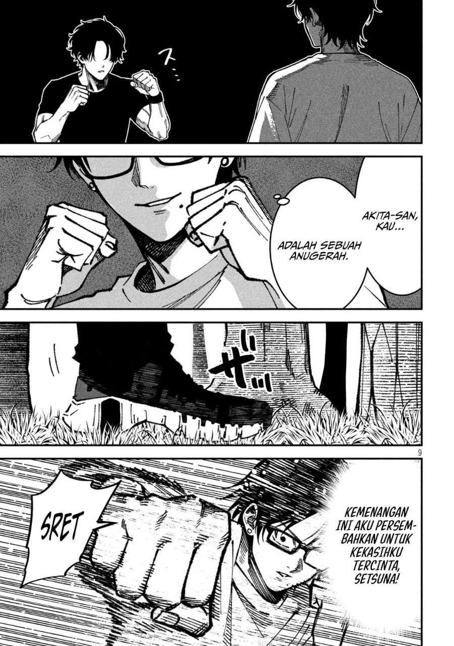 Bouryoku Banzai Chapter 66 - Page 10