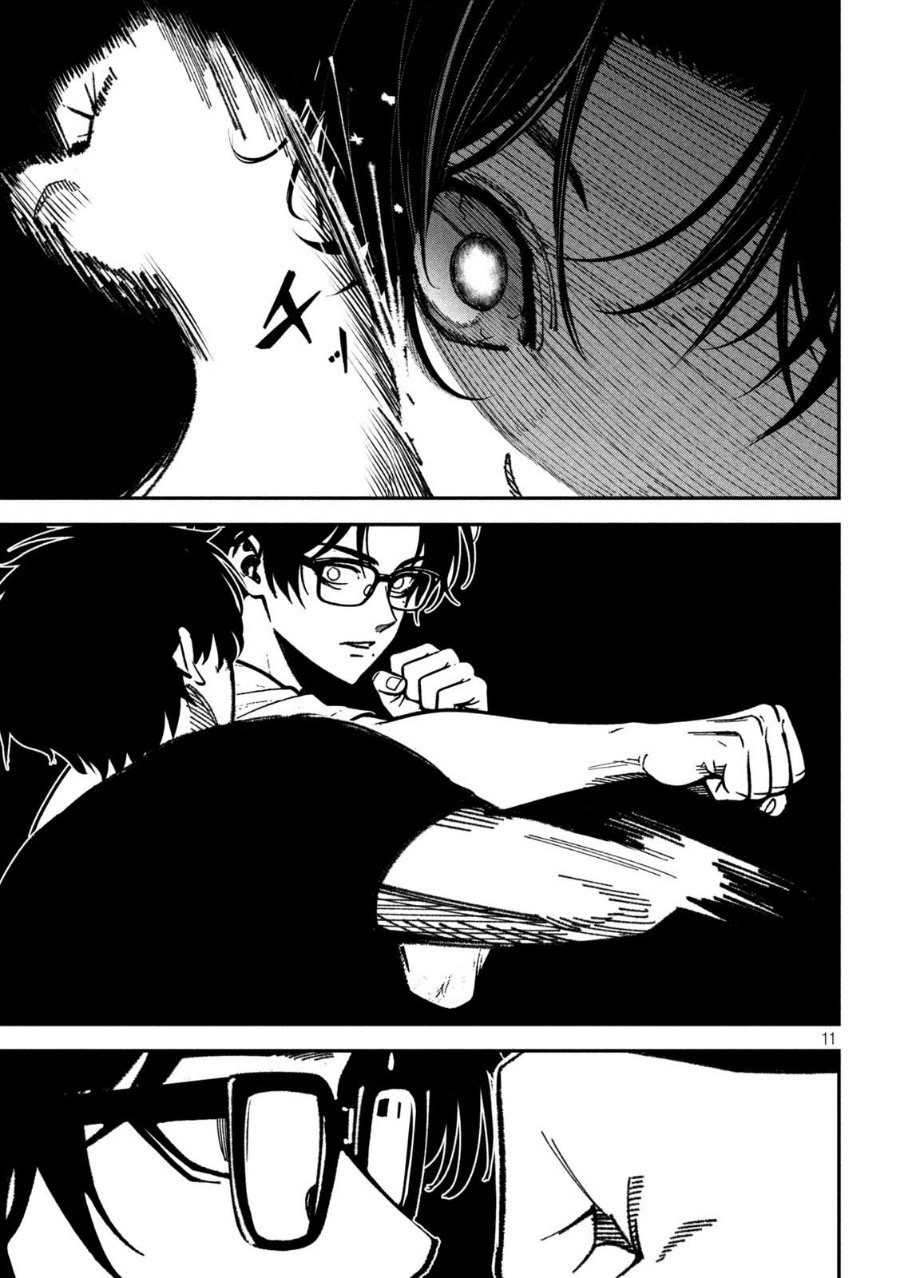 Bouryoku Banzai Chapter 66 - Page 12