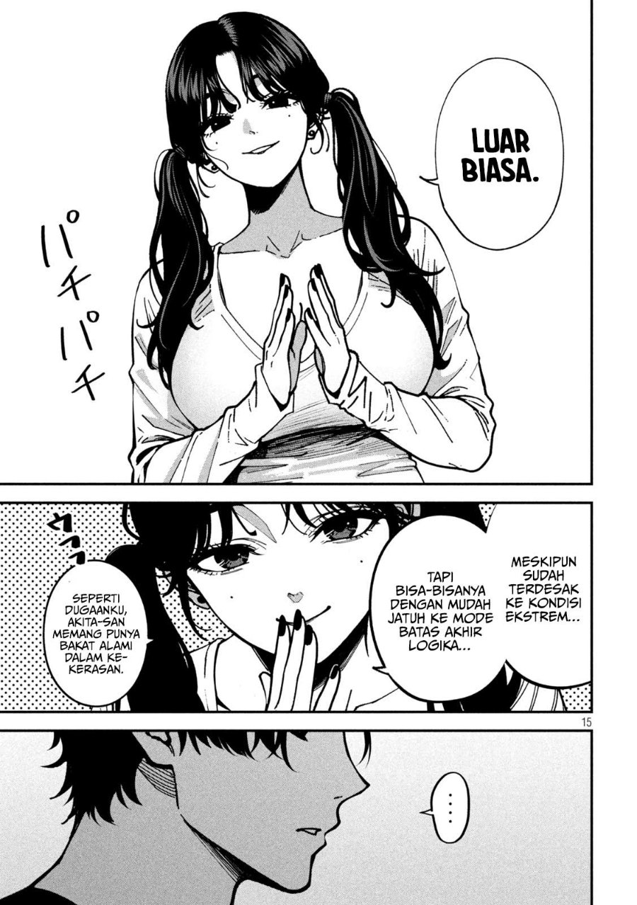 Bouryoku Banzai Chapter 66 - Page 14