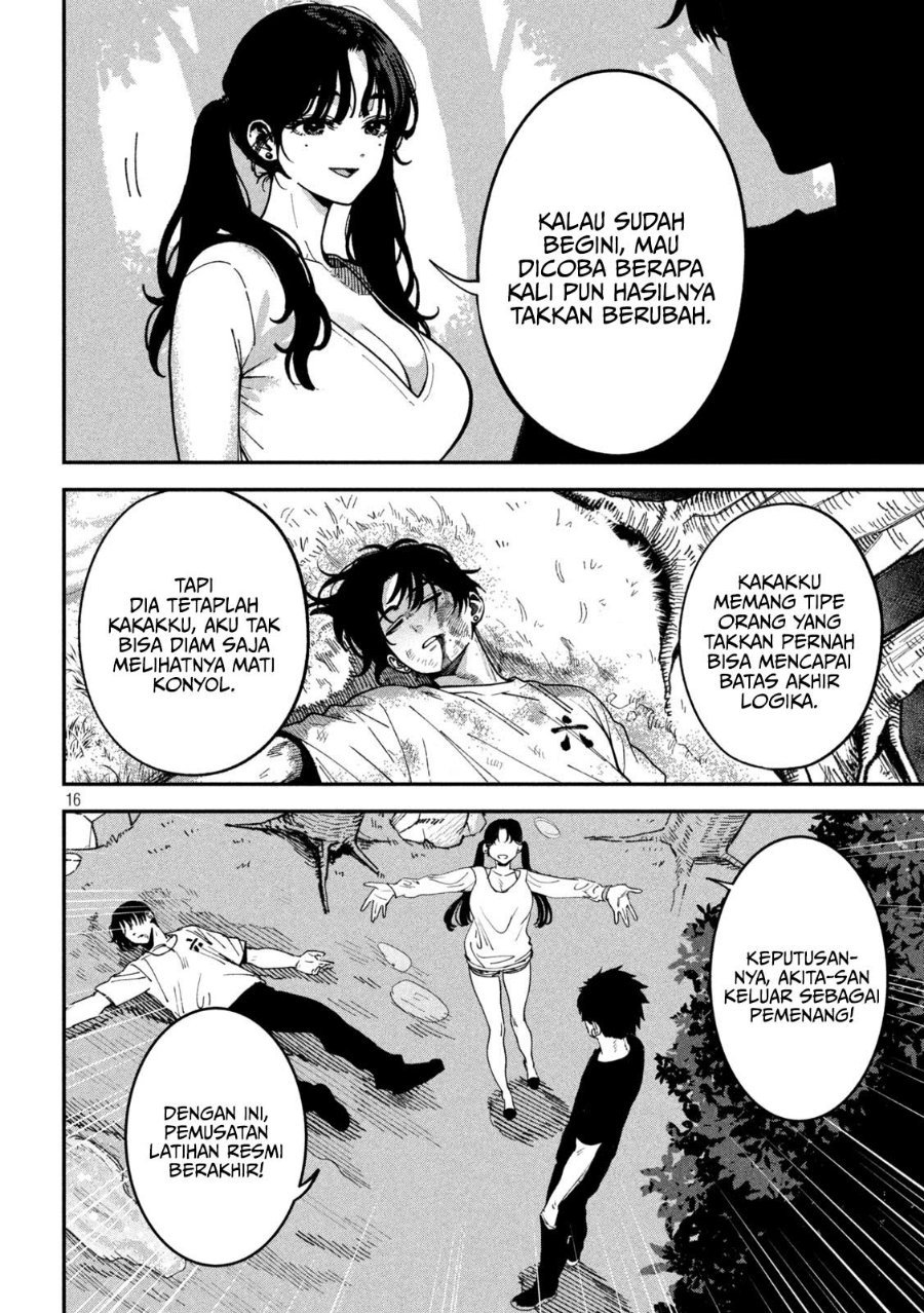 Bouryoku Banzai Chapter 66 - Page 15