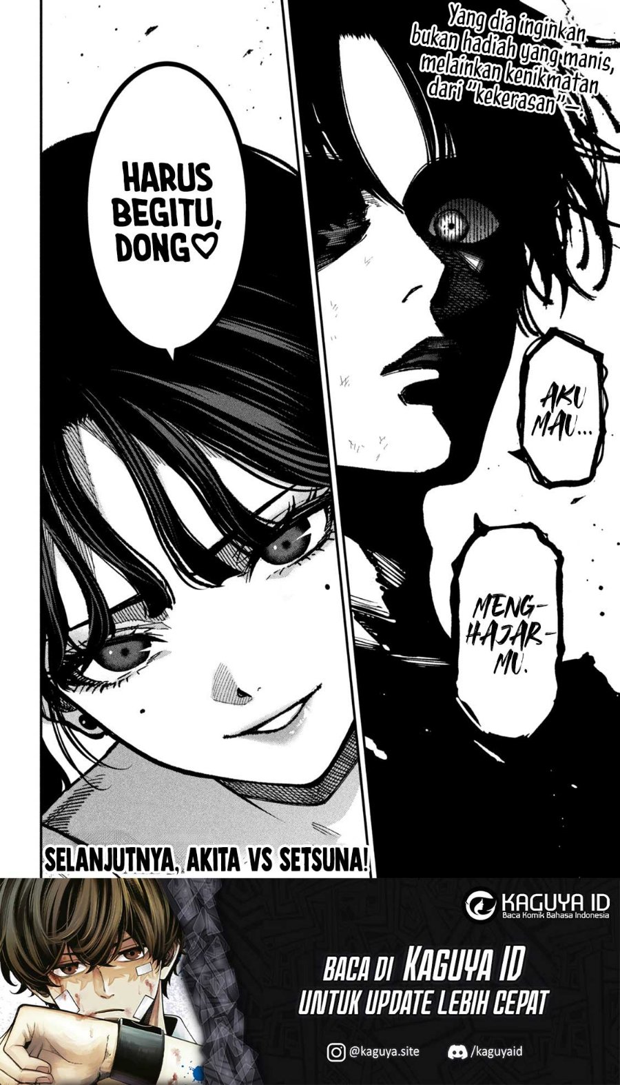 Bouryoku Banzai Chapter 66 - Page 17