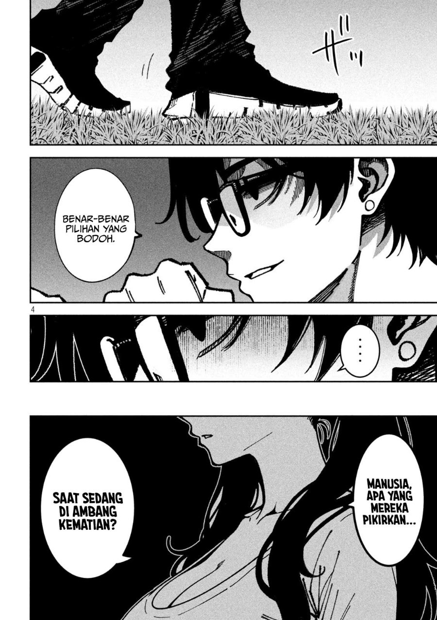 Bouryoku Banzai Chapter 66 - Page 5