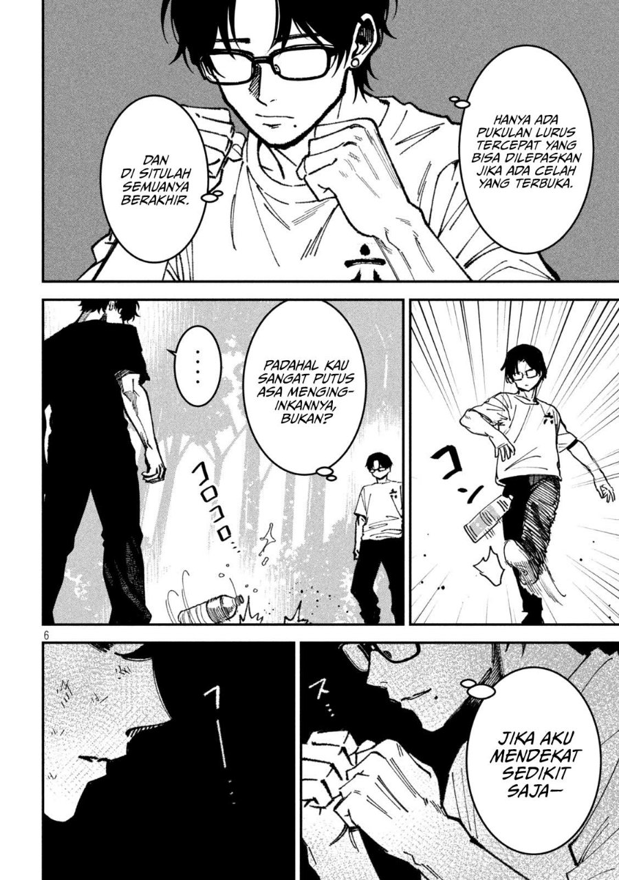 Bouryoku Banzai Chapter 66 - Page 7