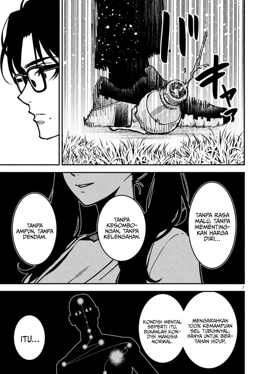 Bouryoku Banzai Chapter 66 - Page 8
