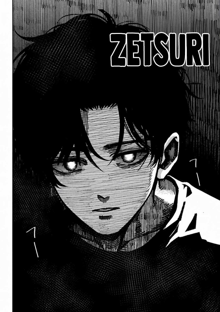 Bouryoku Banzai Chapter 66 - Page 9