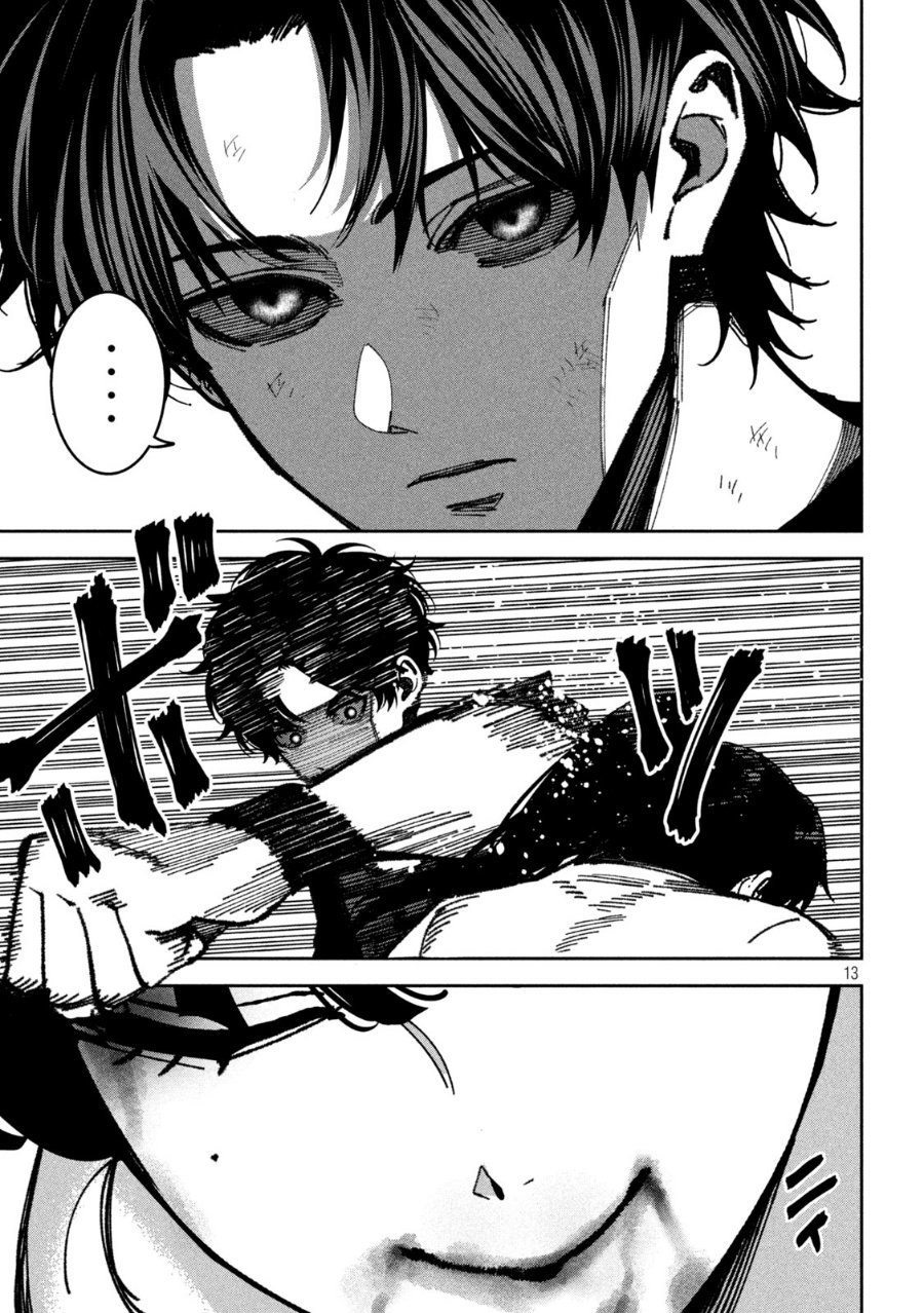 Bouryoku Banzai Chapter 67 - Page 14