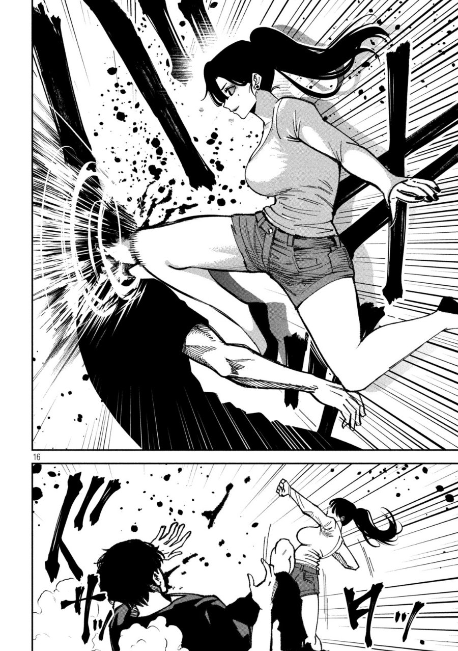 Bouryoku Banzai Chapter 67 - Page 15