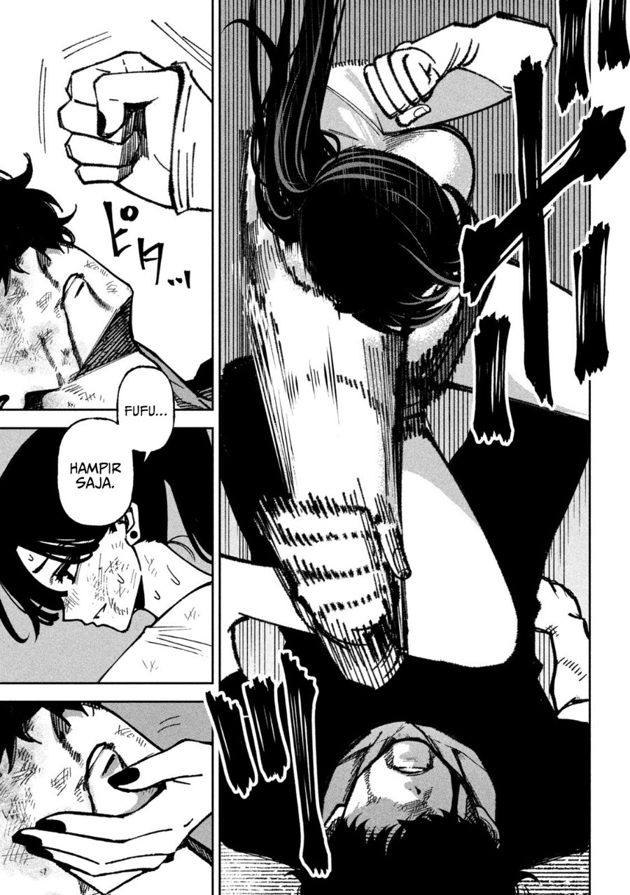 Bouryoku Banzai Chapter 67 - Page 16