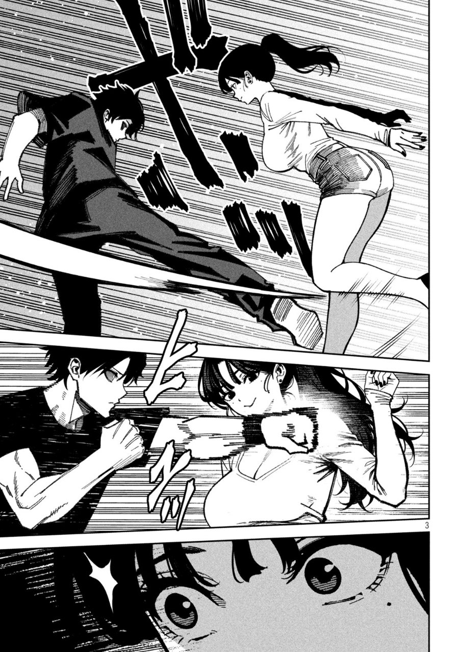Bouryoku Banzai Chapter 67 - Page 4