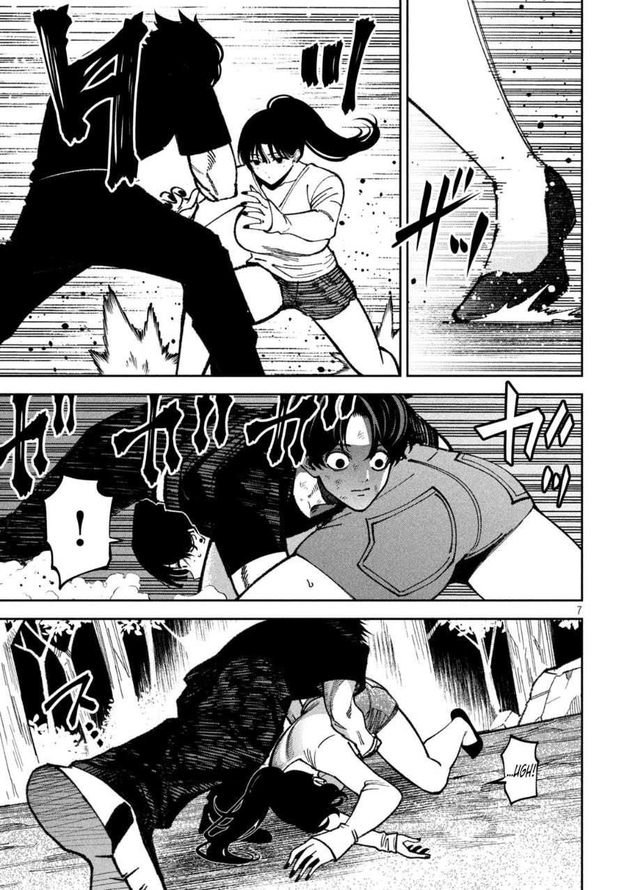 Bouryoku Banzai Chapter 67 - Page 8