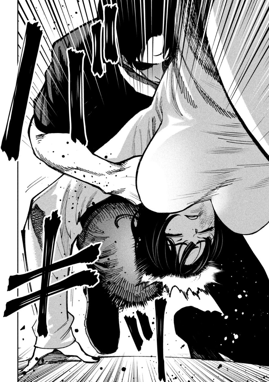 Bouryoku Banzai Chapter 67 - Page 9