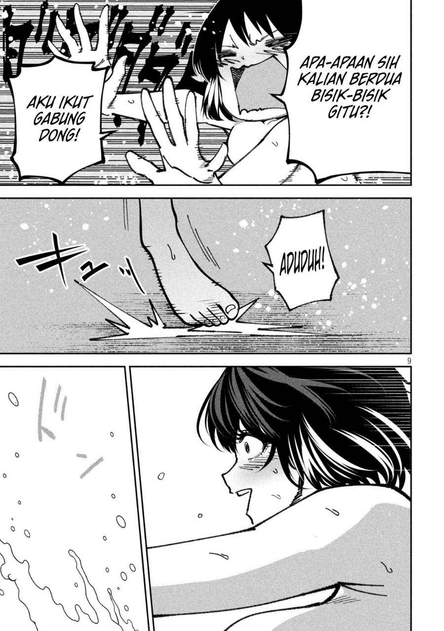 Bouryoku Banzai Chapter 68 - Page 10
