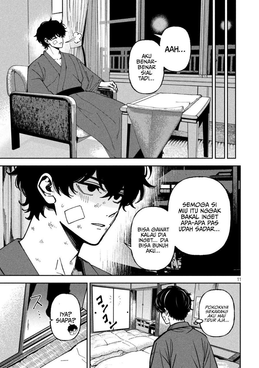 Bouryoku Banzai Chapter 68 - Page 12