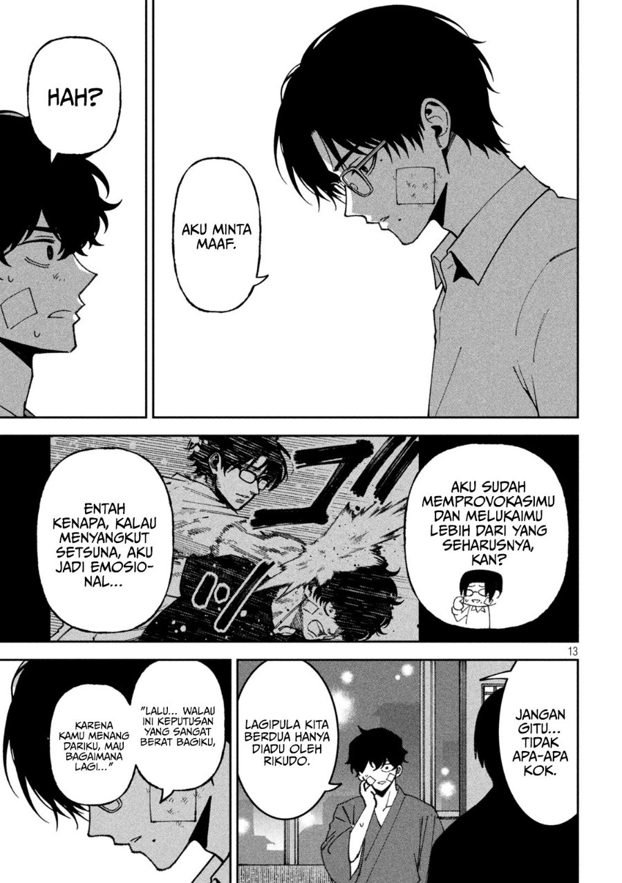 Bouryoku Banzai Chapter 68 - Page 14