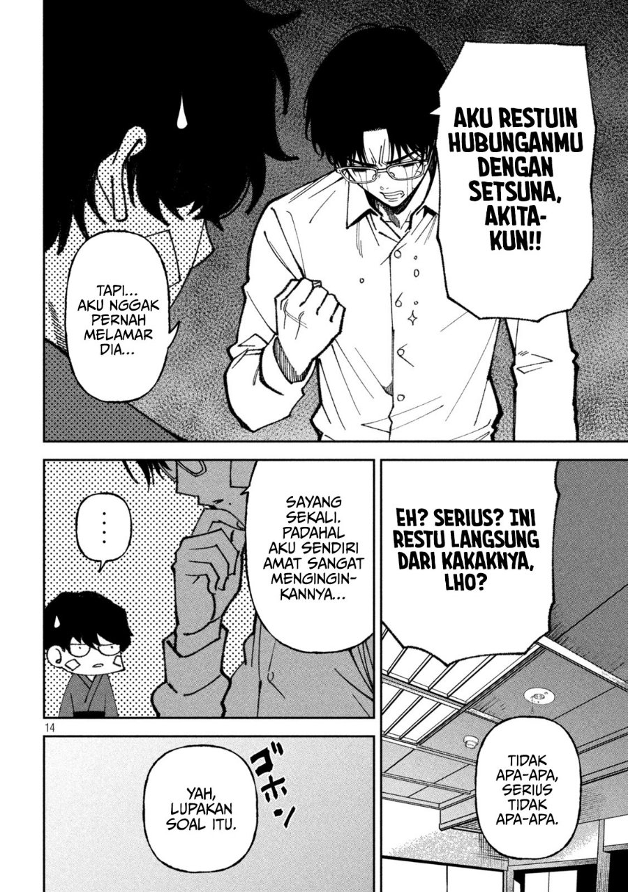 Bouryoku Banzai Chapter 68 - Page 15