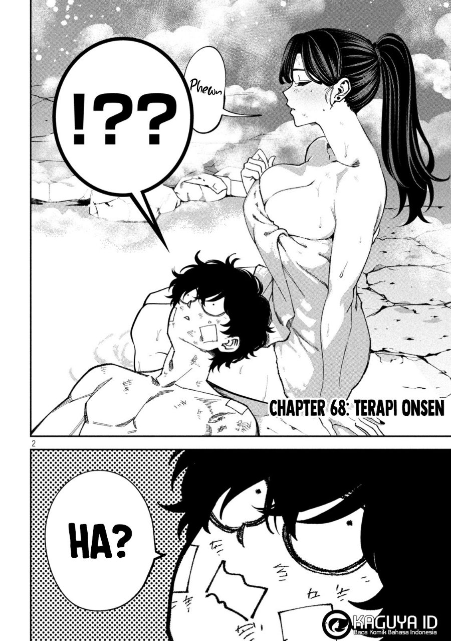 Bouryoku Banzai Chapter 68 - Page 3