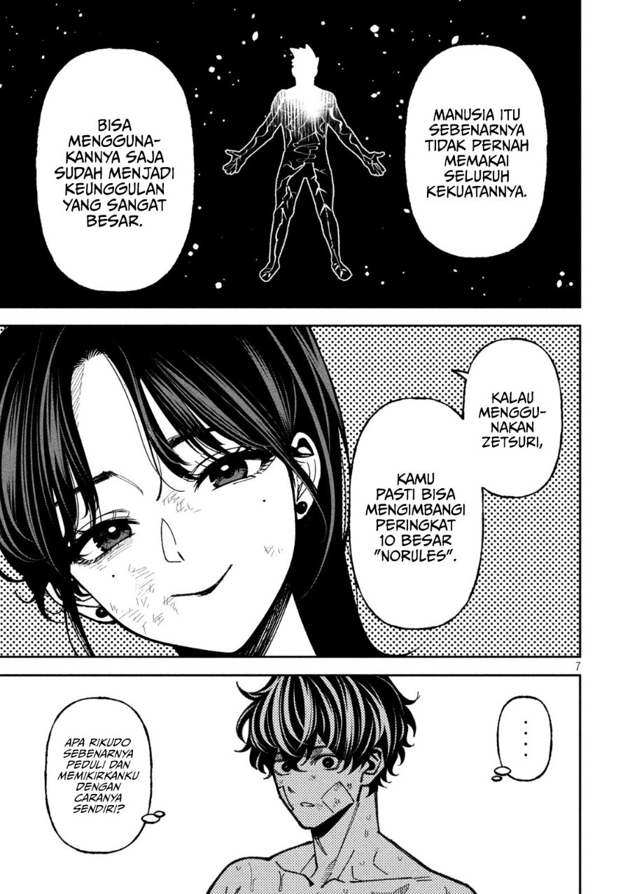 Bouryoku Banzai Chapter 68 - Page 8