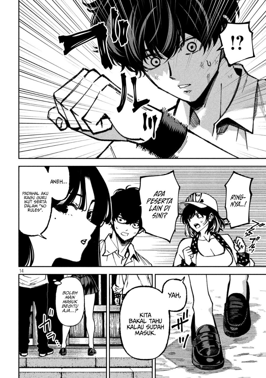 Bouryoku Banzai Chapter 69 - Page 13
