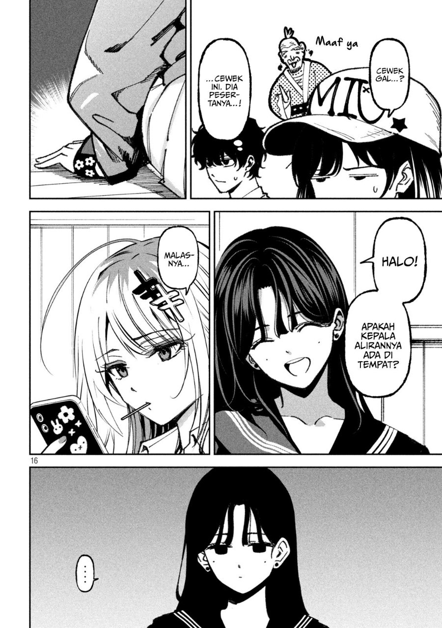 Bouryoku Banzai Chapter 69 - Page 15
