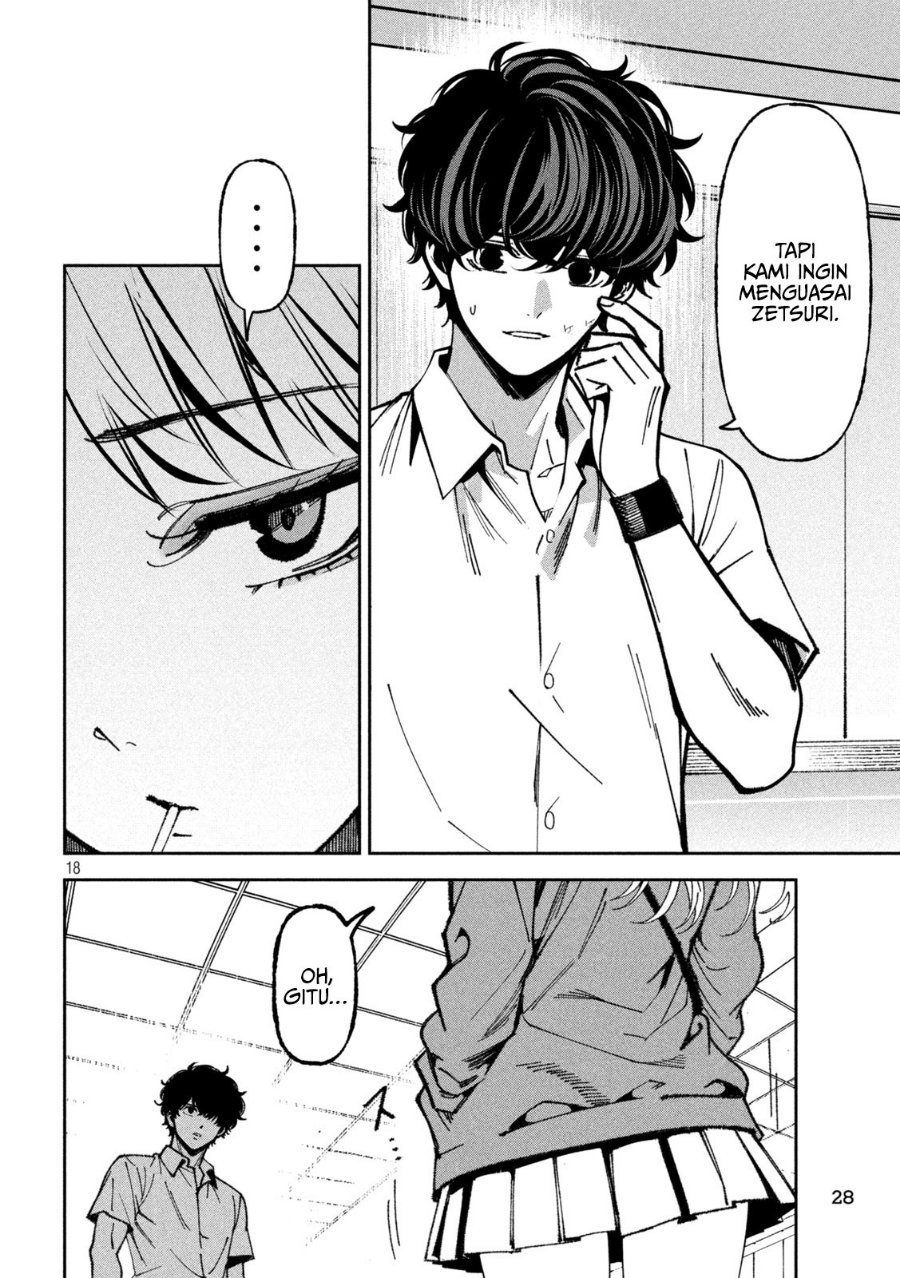 Bouryoku Banzai Chapter 69 - Page 17