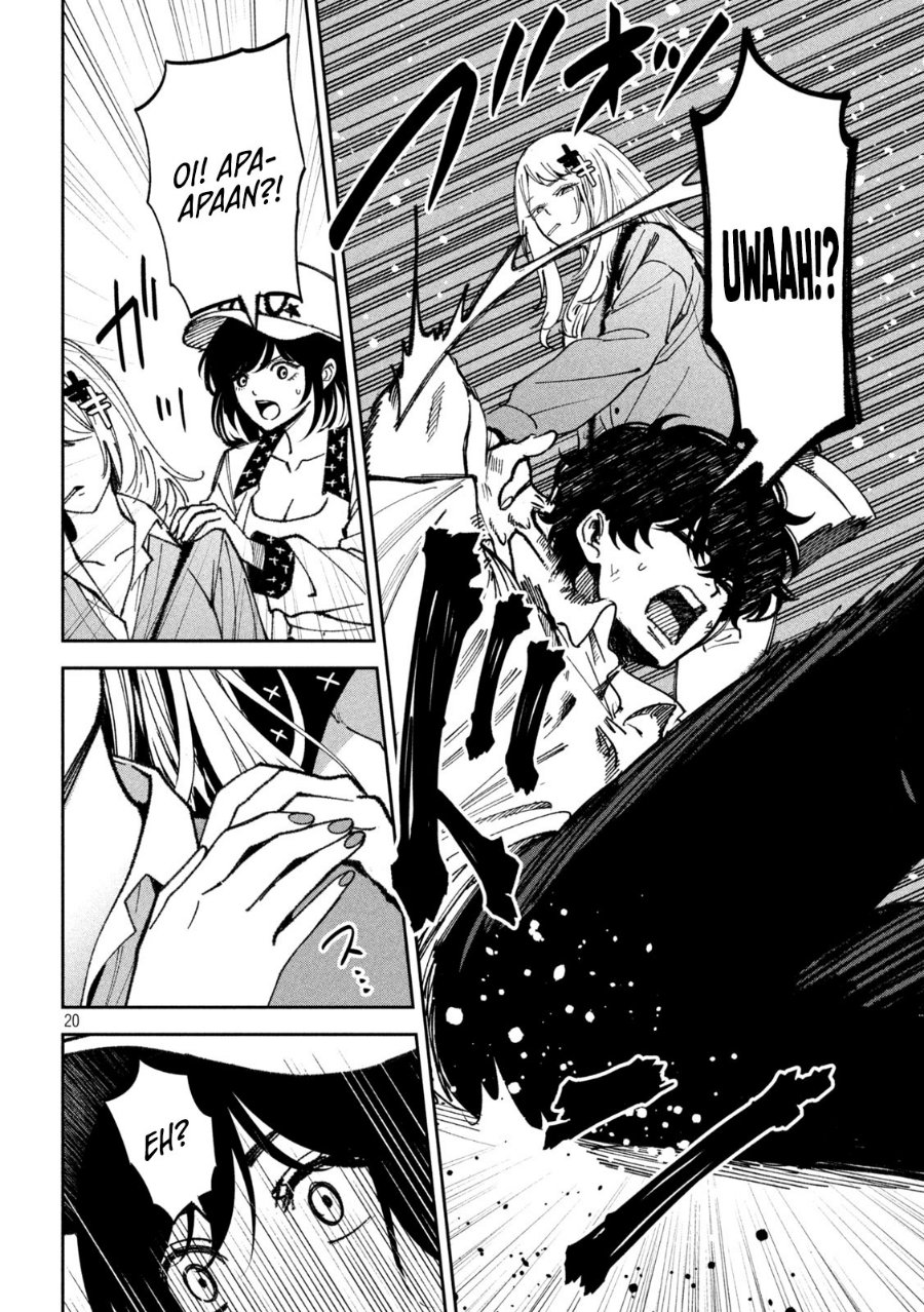 Bouryoku Banzai Chapter 69 - Page 19
