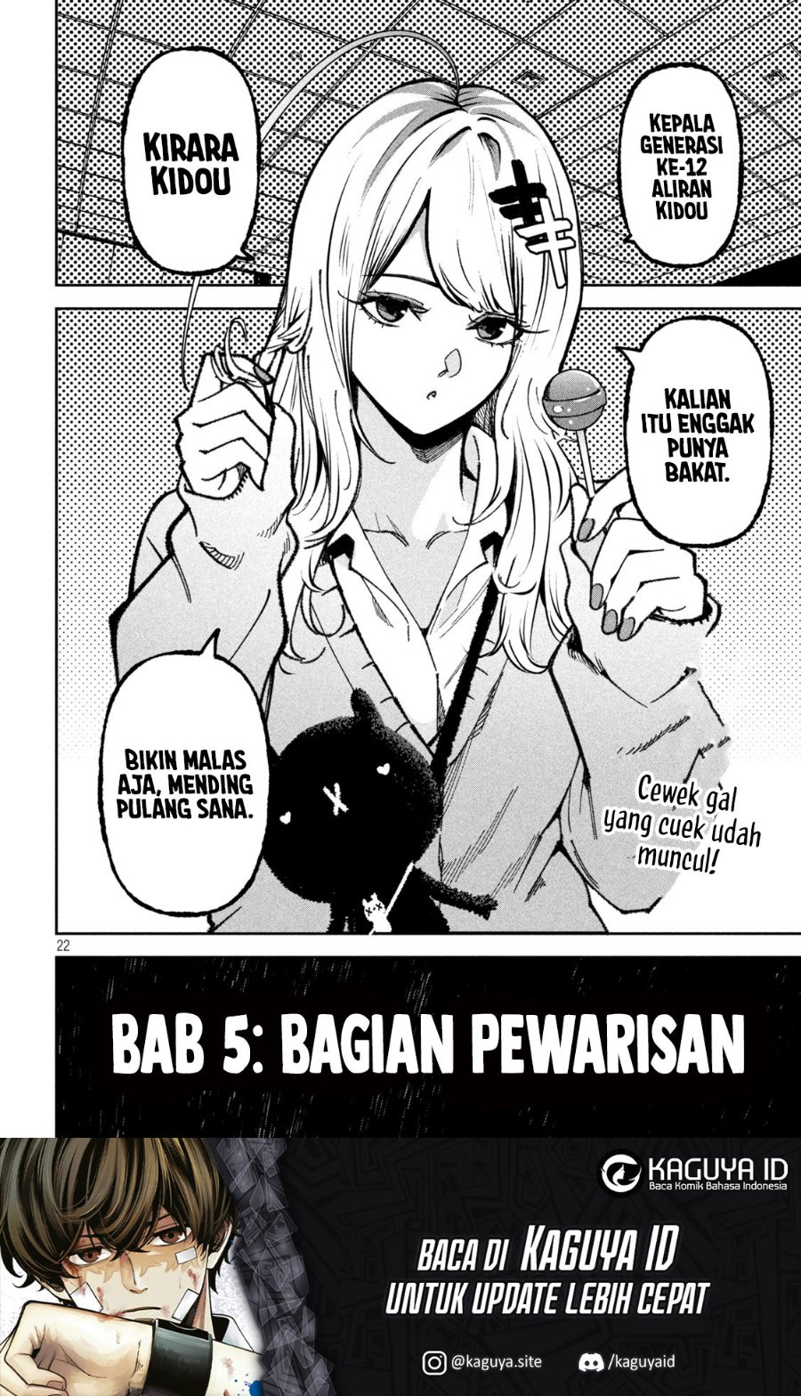 Bouryoku Banzai Chapter 69 - Page 21