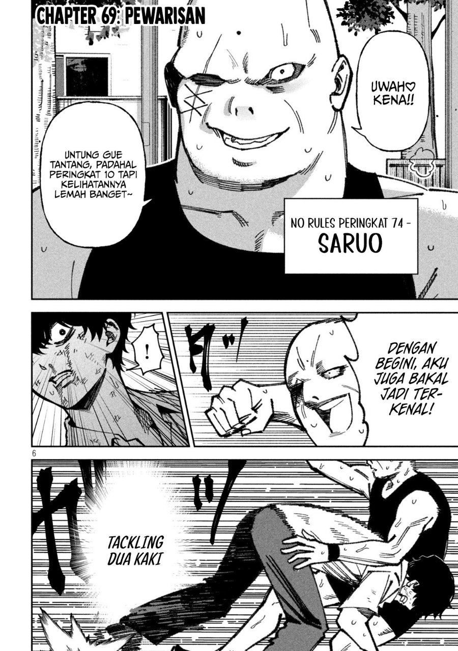 Bouryoku Banzai Chapter 69 - Page 5