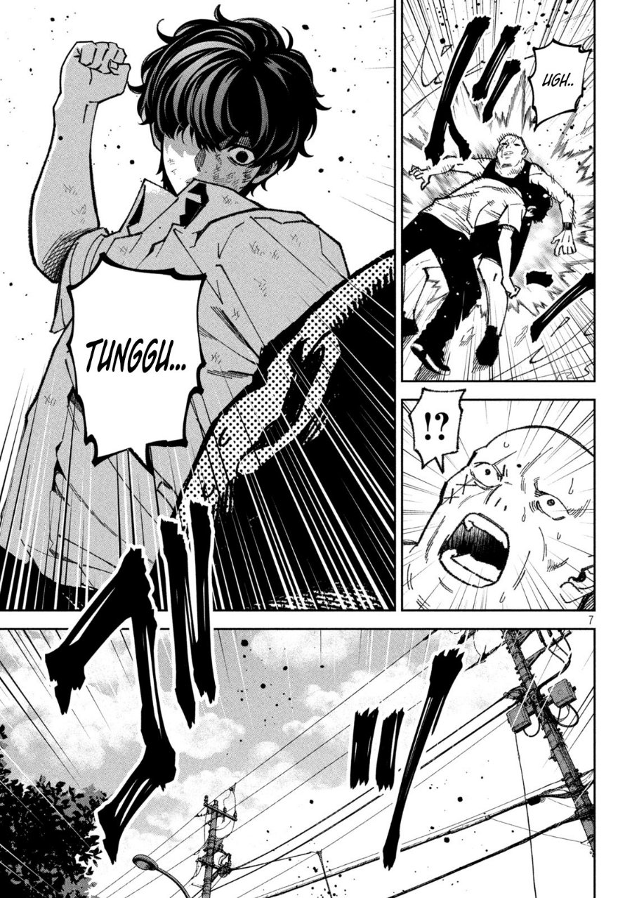 Bouryoku Banzai Chapter 69 - Page 6
