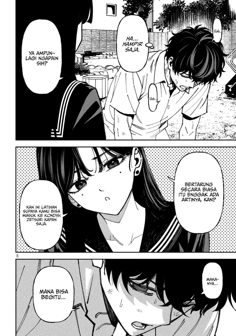 Bouryoku Banzai Chapter 69 - Page 7